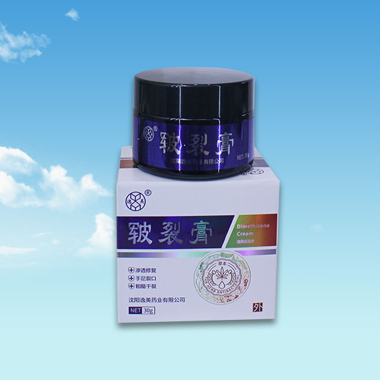 樱桃视频下载污 樱桃视频下载污