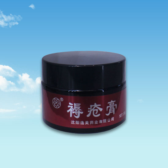 樱桃视频下载污