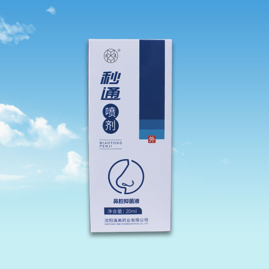 樱桃视频下载污 樱桃视频下载污