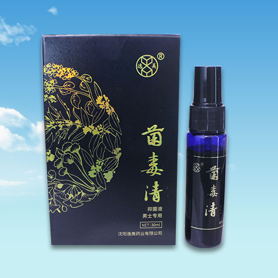 樱桃视频下载污