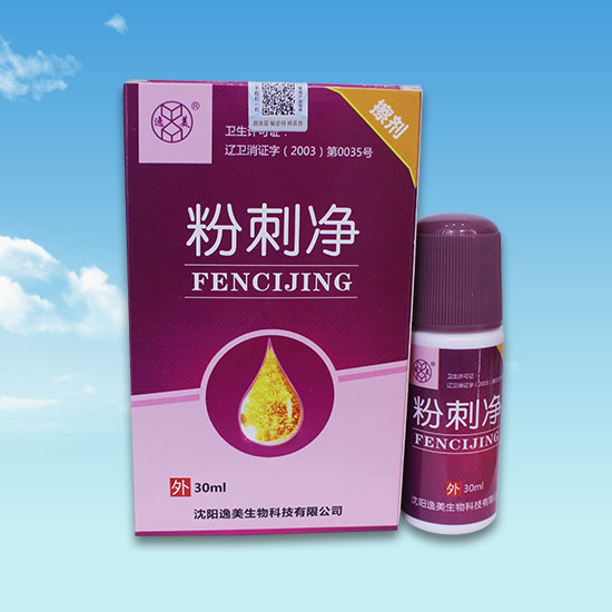 樱桃视频下载污 樱桃视频下载污