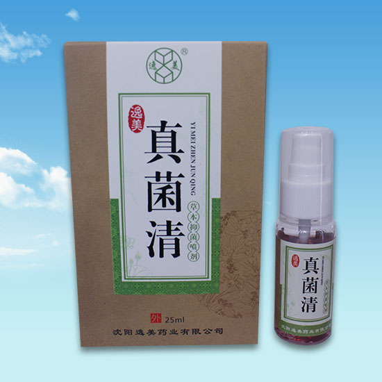 樱桃视频下载污