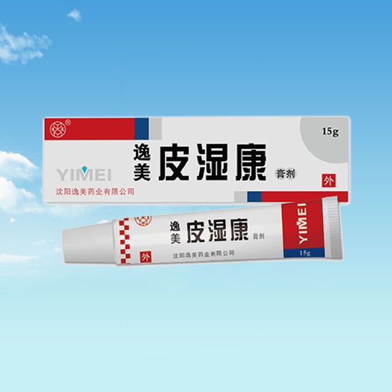 消字號貼牌加工 消字號貼牌加工