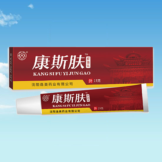 沈陽樱桃视频下载污