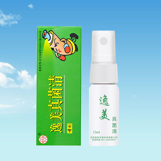 消字號貼牌加工