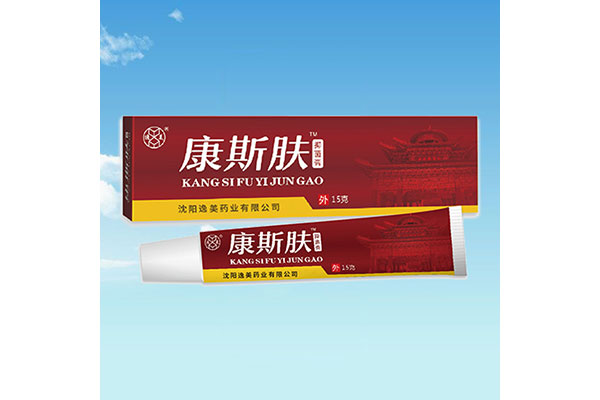 四平專業消字號樱桃视频免费在线观看加工哪家好