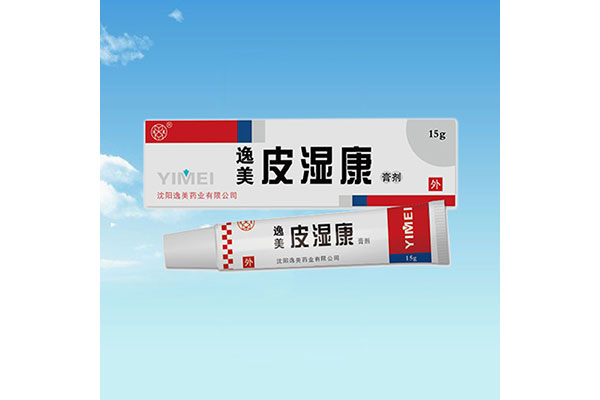 阜新辦理消字號委托加工哪家好