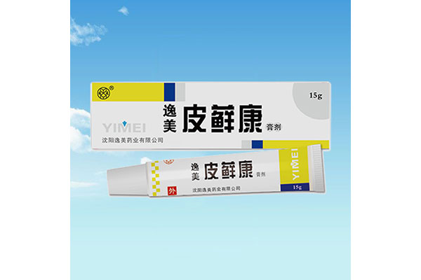 阜新辦理消字號委托加工哪家好