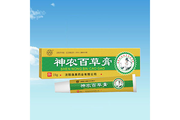 牡丹江專業消字號貼牌加工價格