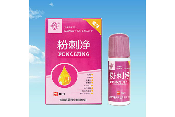 白城辦理樱桃视频在线观看下载凝膠加工價格