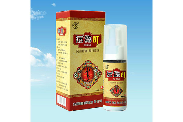 阜新辦理消字號委托加工哪家好