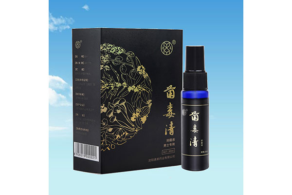 伊春辦理oem加工價格