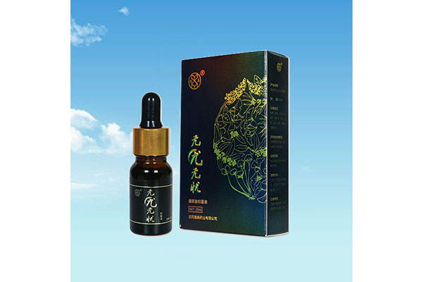 阜新辦理消字號委托加工哪家好