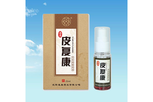 牡丹江專業消字號貼牌加工價格