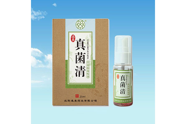 四平專業消字號樱桃视频免费在线观看加工哪家好