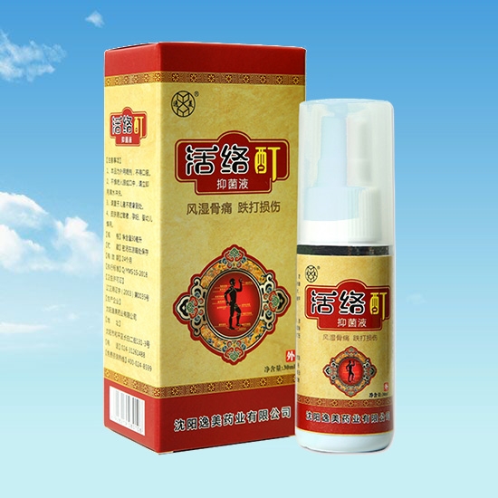 沈陽樱桃视频下载污