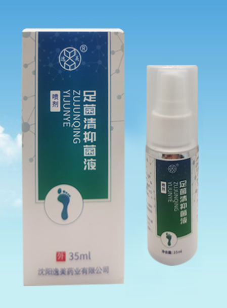 沈陽樱桃视频下载污 沈陽樱桃视频下载污