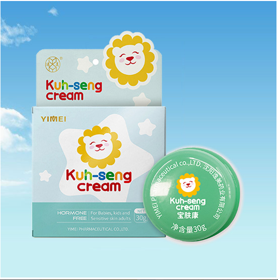 沈陽樱桃视频下载污 沈陽樱桃视频下载污